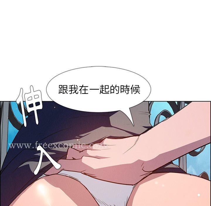 第5話 - 第21.jpg页