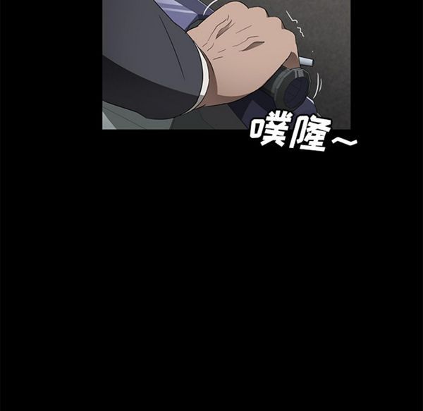第 38 话 - 第42.jpg页