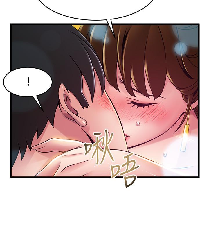 第101話-完全征服鄭秘書的肉體 - 第7.jpg页
