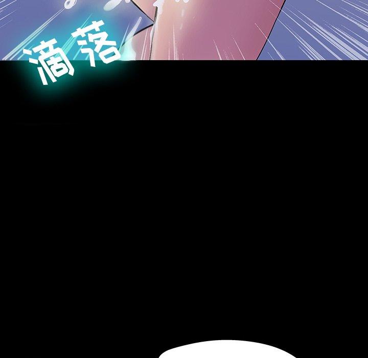 第144话 - 第11.jpg页