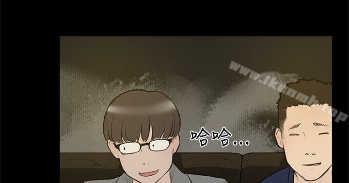 第3話 - 第3.jpg页