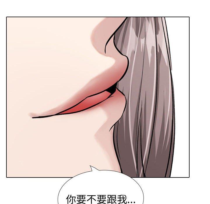 第 33 话 - 第116.jpg页