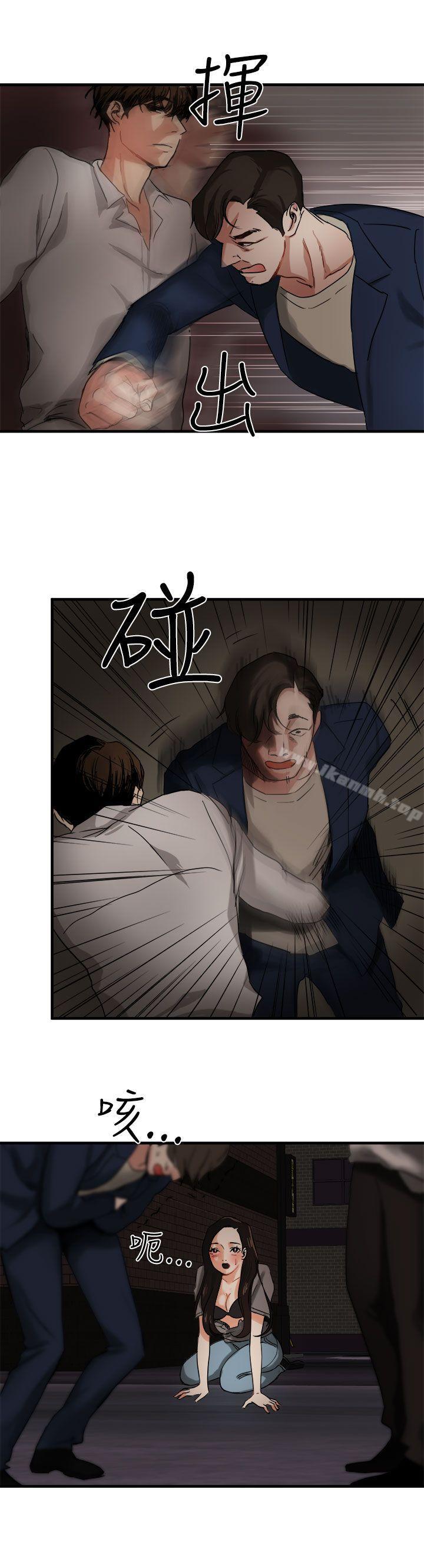 第4话 - 第24.jpg页
