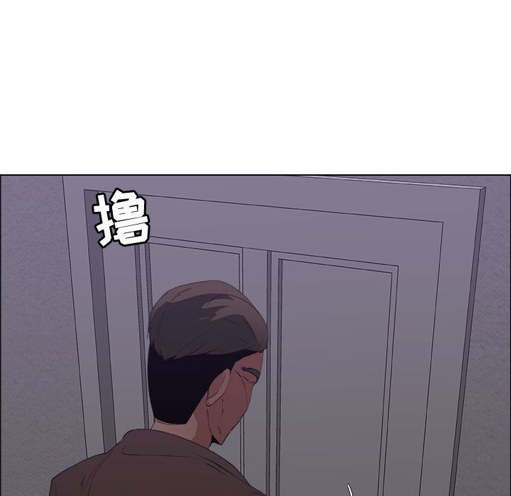 第7话 - 第75.jpg页