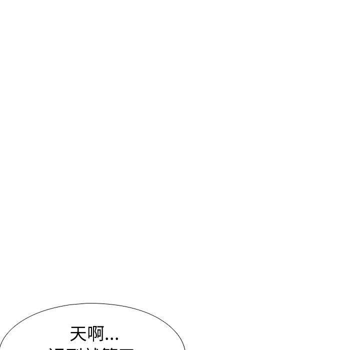 第 21 话 - 第155.jpg页
