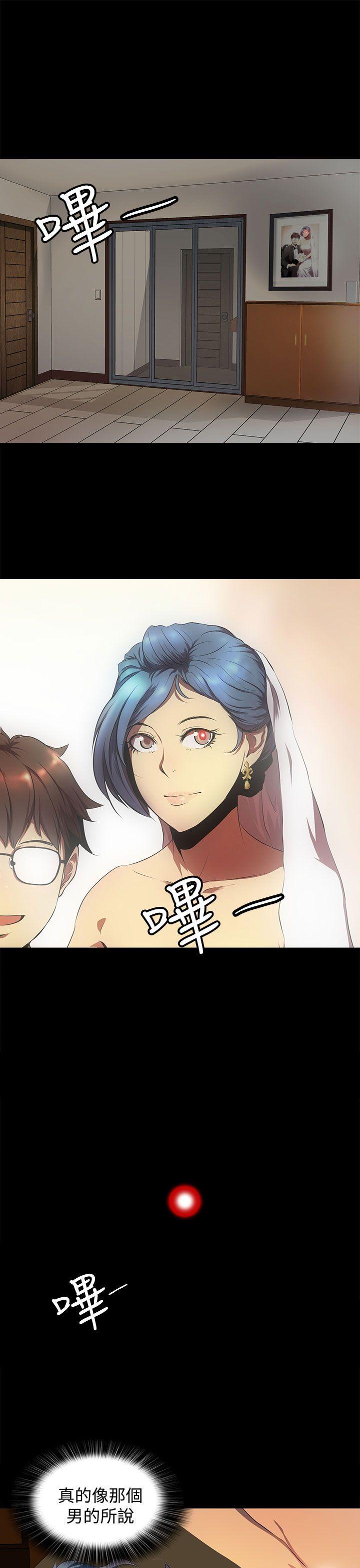 第 16 话 - 第9.jpg页