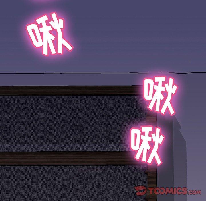 第142话 - 第30.jpg页