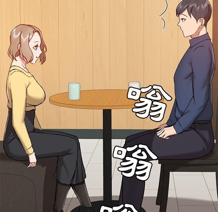 第31话 - 第62.jpg页