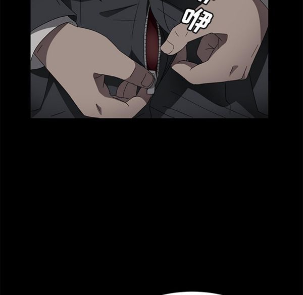 第 37 话 - 第31.jpg页