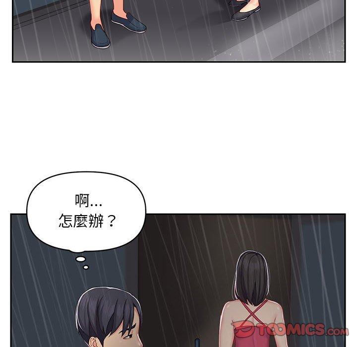 第10話 - 第22.jpg页