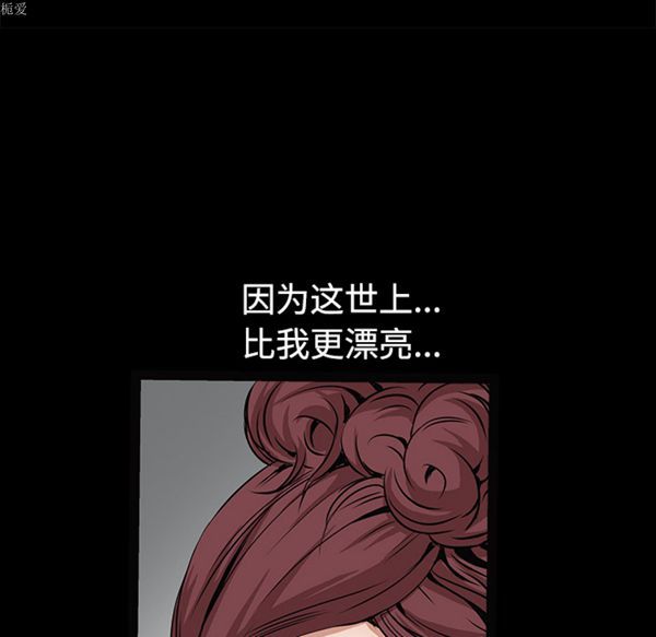 第 35 话 - 第36.jpg页