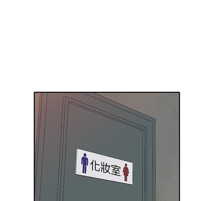 第27话 - 第143.jpg页