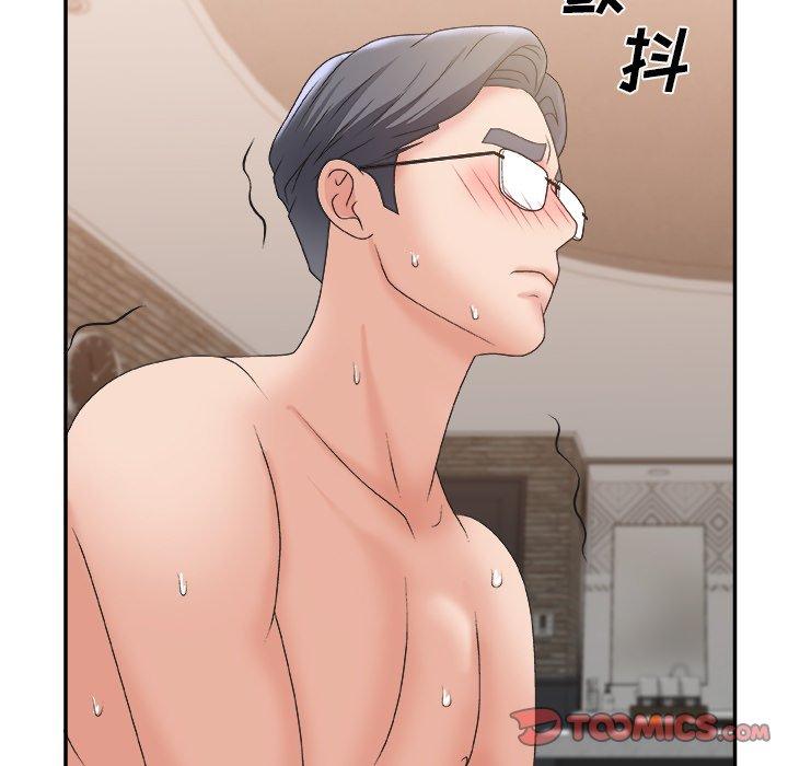 第 30 话 - 第34.jpg页
