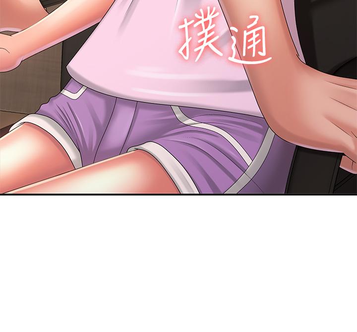 第34话-解决欲求不满的方法 - 第5.jpg页
