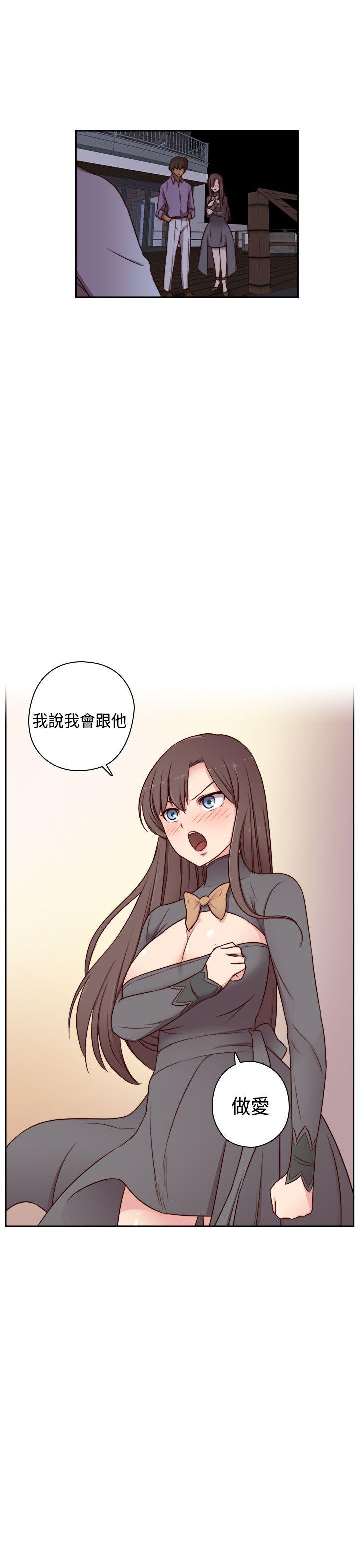 第 52 话 - 第36.jpg页