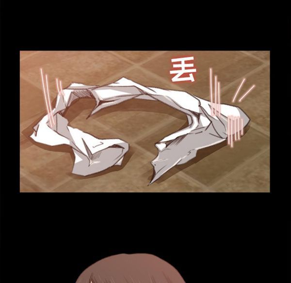 第 7 话 - 第46.jpg页