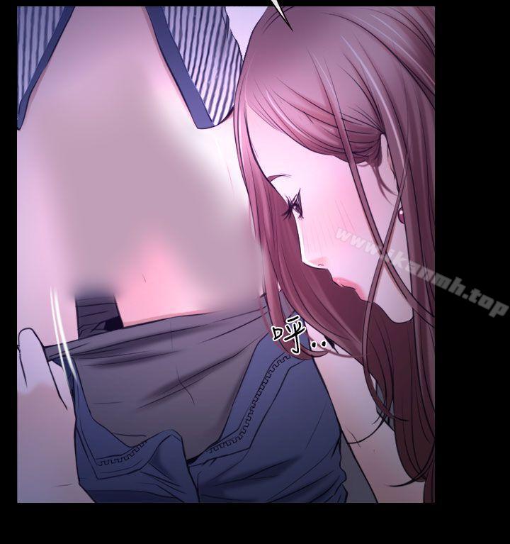 第31話 - 第10.jpg页