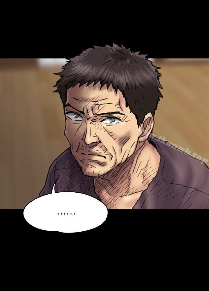 第54話 - 第9.jpg页