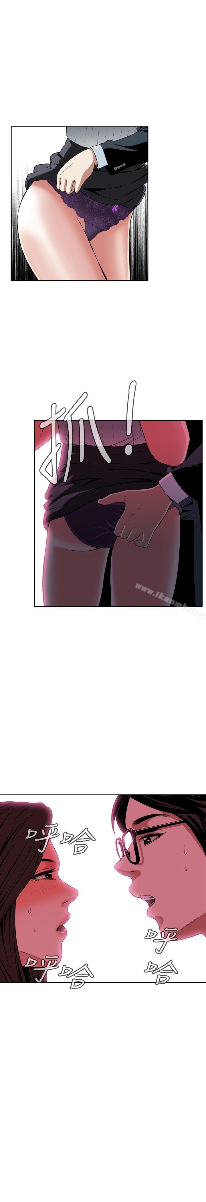 第27話 - 第26.jpg页