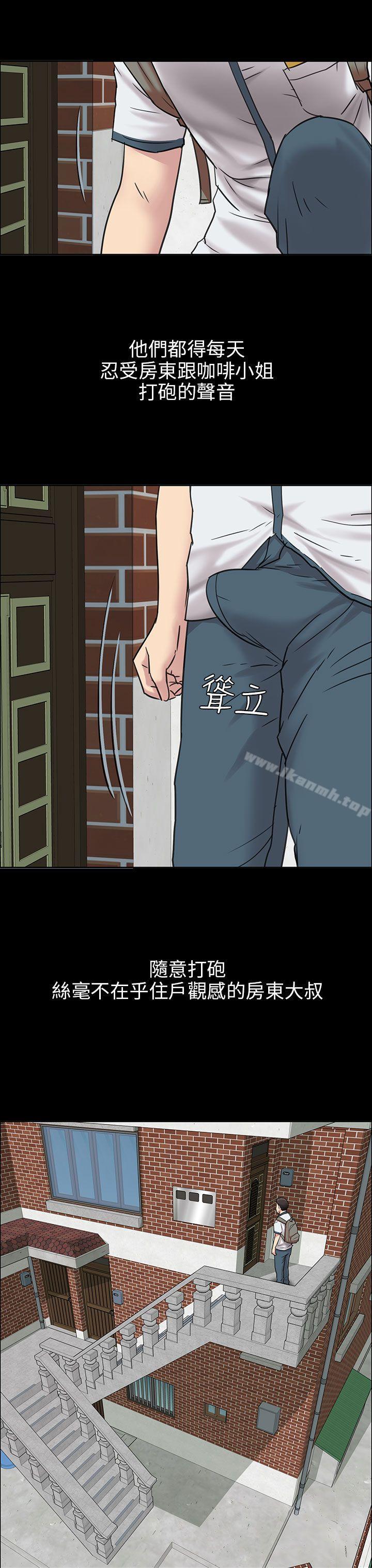 第1話 - 第8.jpg页