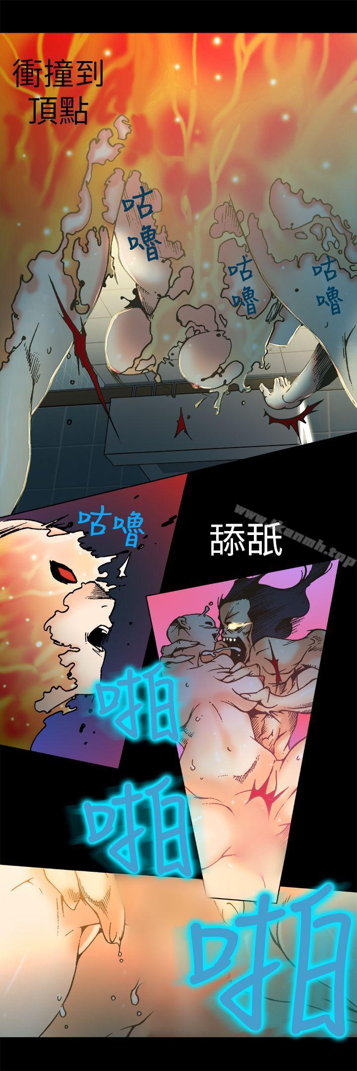 第2话 - 第8.jpg页