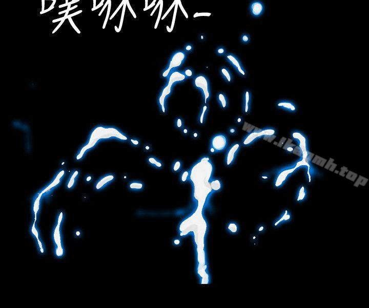 第1话-欲求不满的人妻 - 第3.jpg页