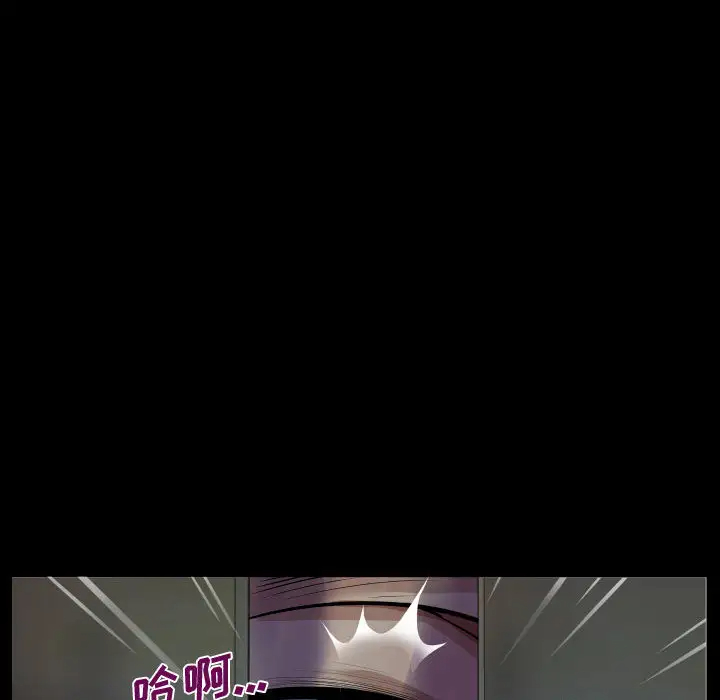 第1話 - 第71.jpg页