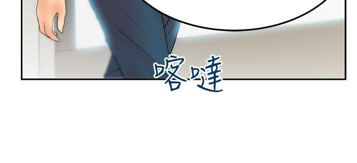 第2季-最終話 - 第24.jpg页