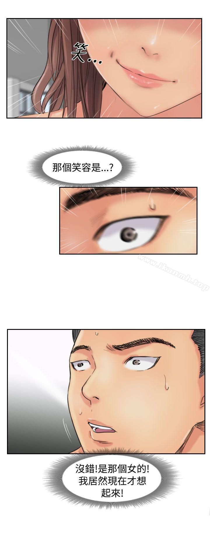 第52话 - 第4.jpg页