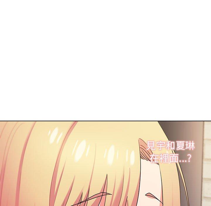 第31话 - 第8.jpg页