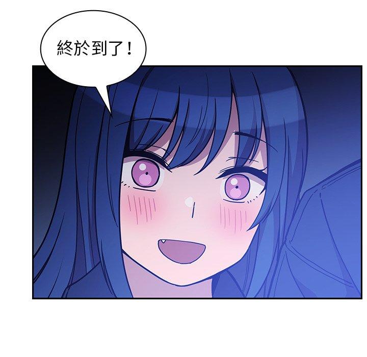 第52话 - 第126.jpg页