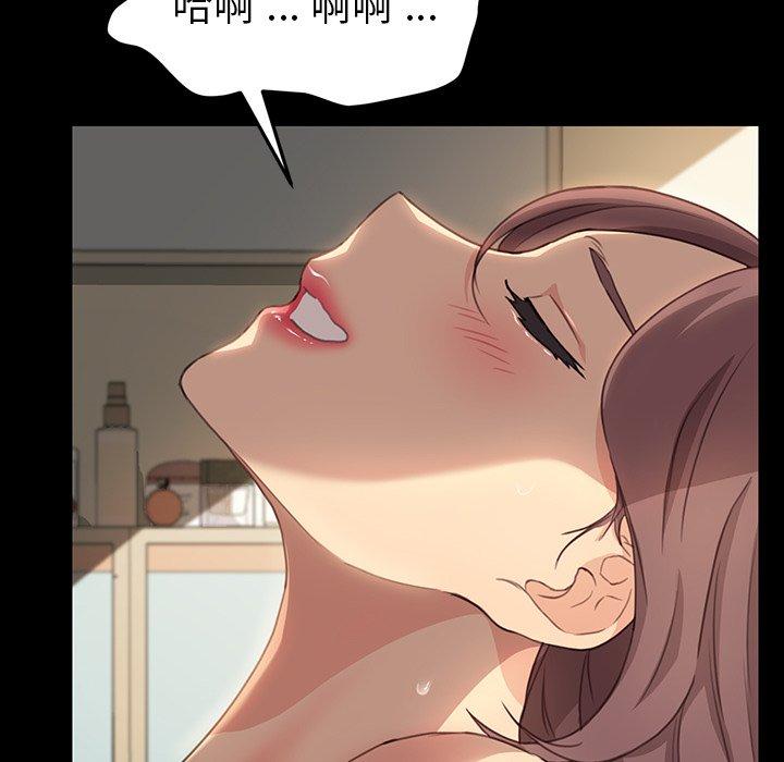 第41话 - 第67.jpg页
