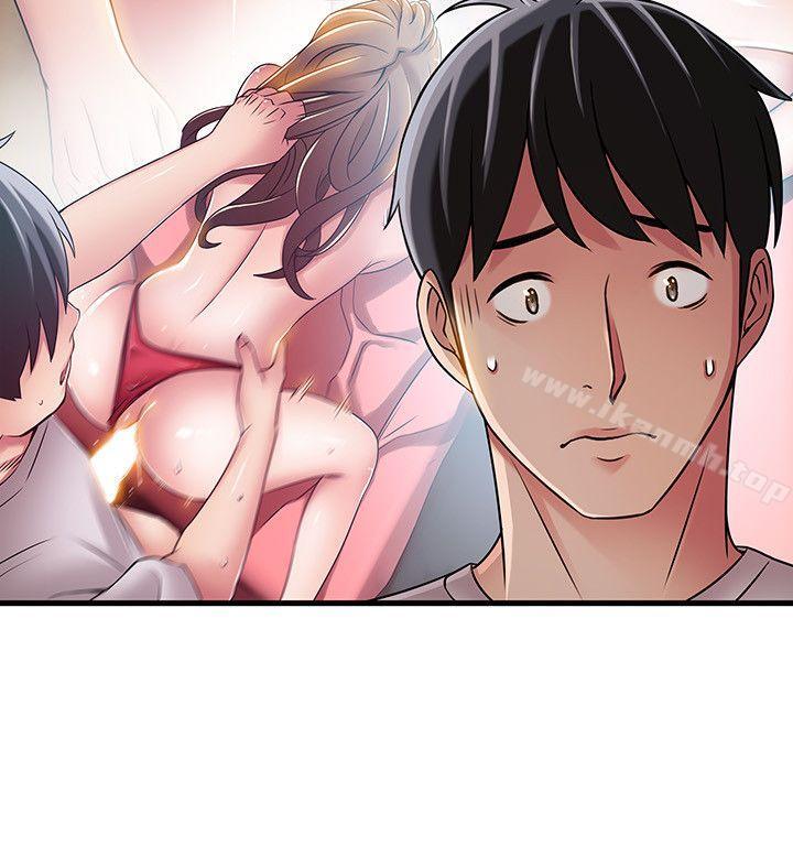 第35話-葛格，你要溫柔一點喔 - 第4.jpg页