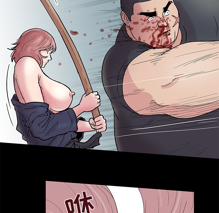 第39话 - 第34.jpg页