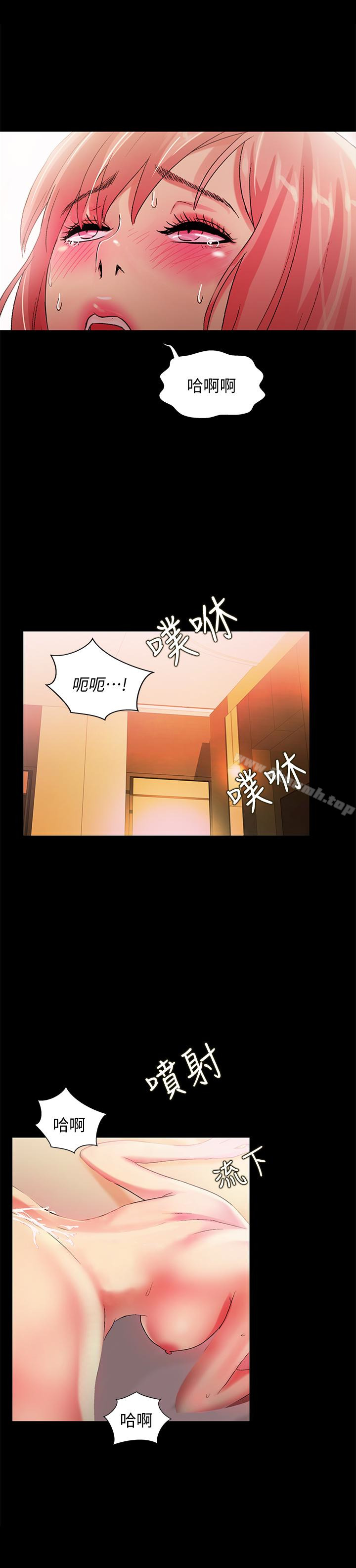 第34話-姿勢害羞了點也沒關係 - 第34.jpg页