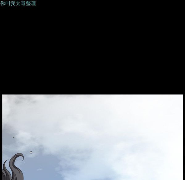 第 11 话 - 第137.jpg页
