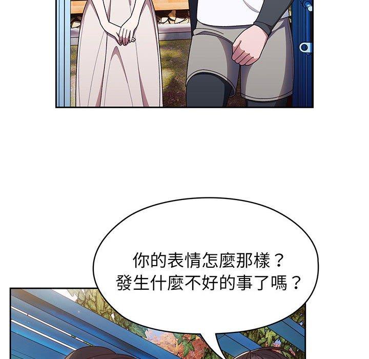 第7话 - 第109.jpg页