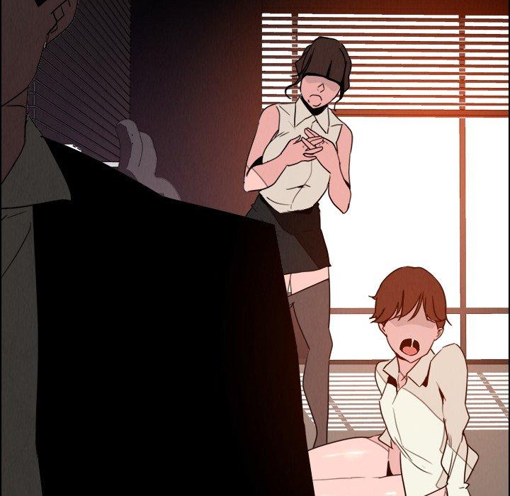 第32話 - 第19.jpg页