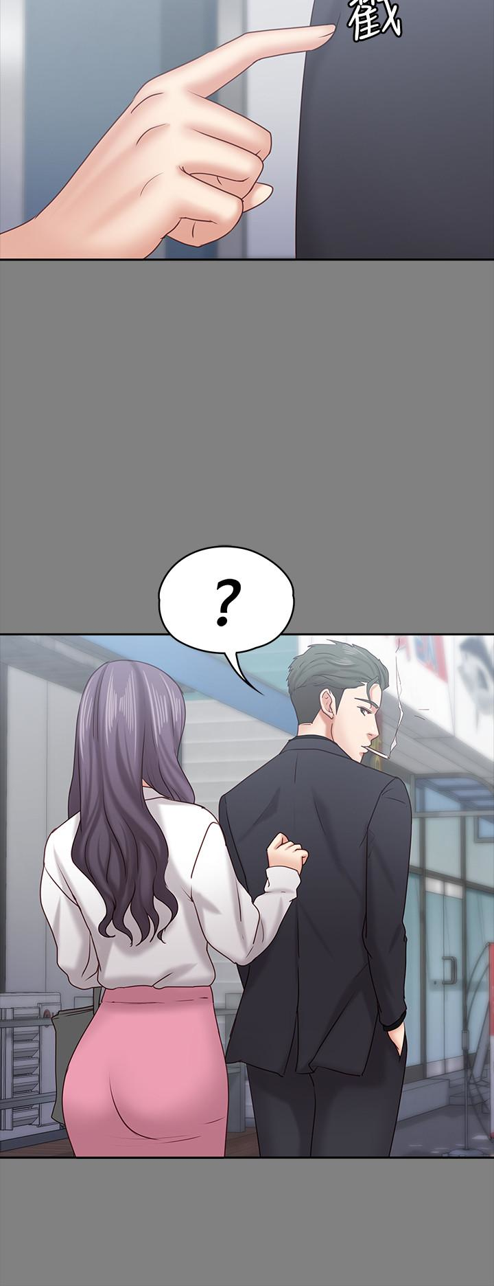 第14話-悔不當初的選擇 - 第5.jpg页