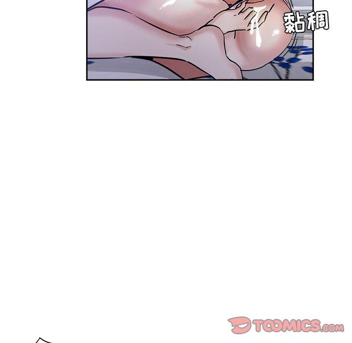 第 30 话 - 第78.jpg页