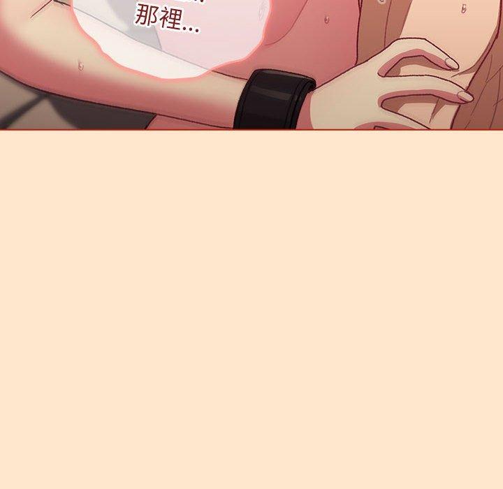 第35话 - 第126.jpg页