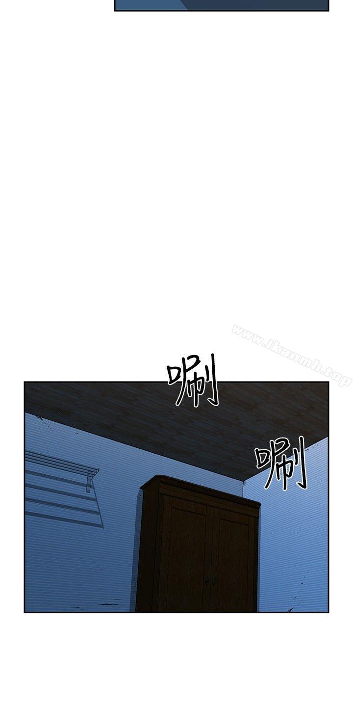 第25話 - 第20.jpg页