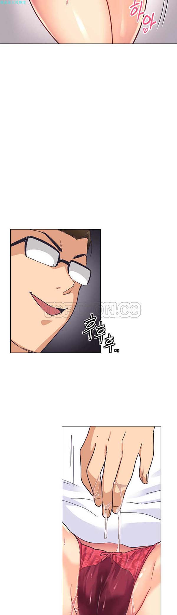 第 4 话 - 第28.jpg页