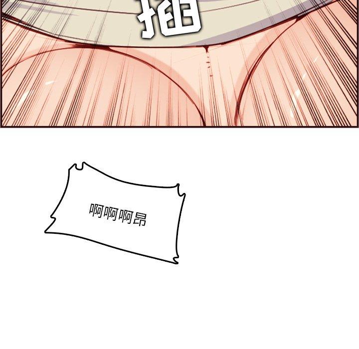 第 62 话 - 第25.jpg页