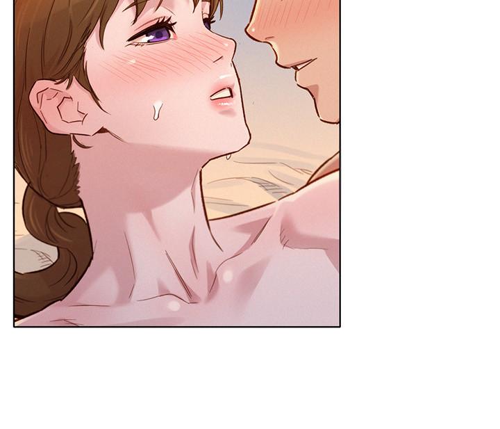 第88话-感情日益加深的志豪與慧美 - 第5.jpg页