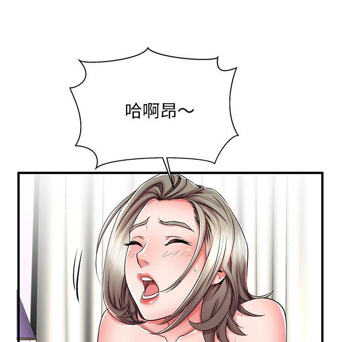 第36话 - 第23.jpg页