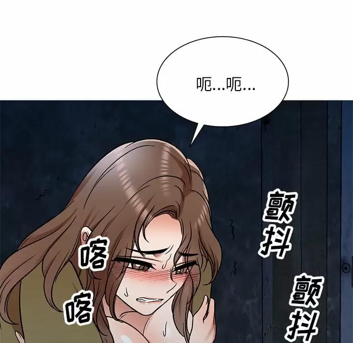 第5话 - 第113.jpg页