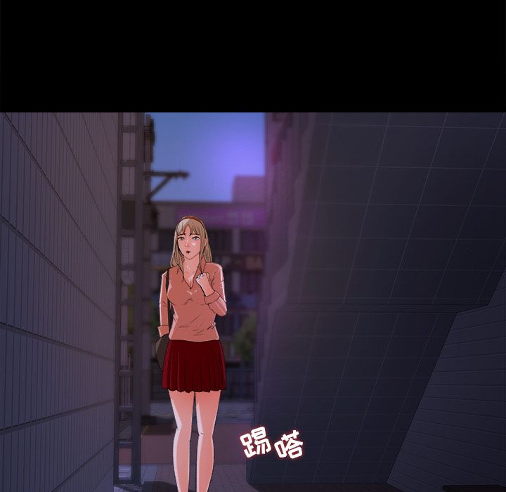 第 18 话 - 第83.jpg页