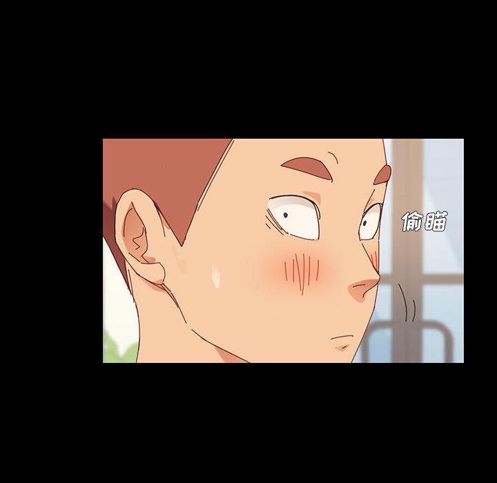 第1话 - 第20.jpg页