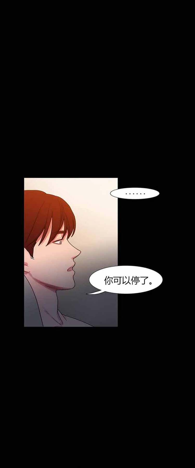 第 42 话 - 第4.jpg页